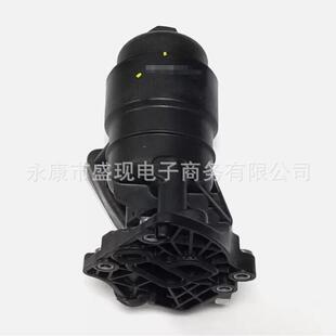 263003CAB126300 3CAB1适用于现代机油滤芯总成机滤底座