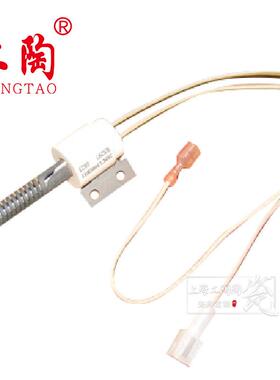 BC-STRS系列SIC碳化硅系列点火器STRS3热表面点火头点火棒