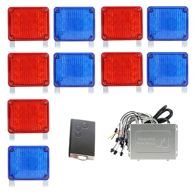 ：红蓝爆闪灯警示灯led安全警示灯遥控岗亭频闪灯8S-T10