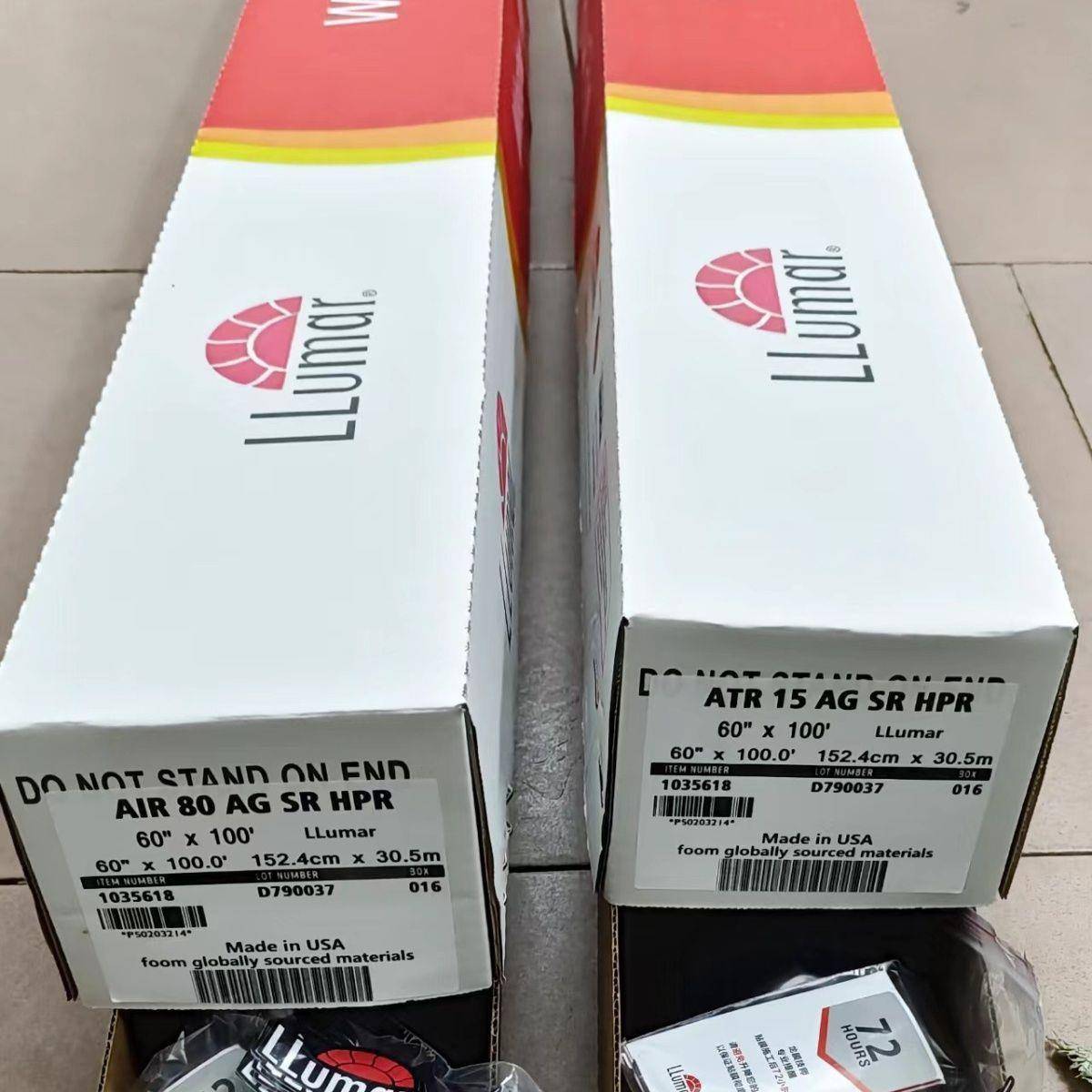 龙膜太阳膜畅悦80高隔热车窗玻璃膜LLUMAR汽车隔热膜15米装太阳膜