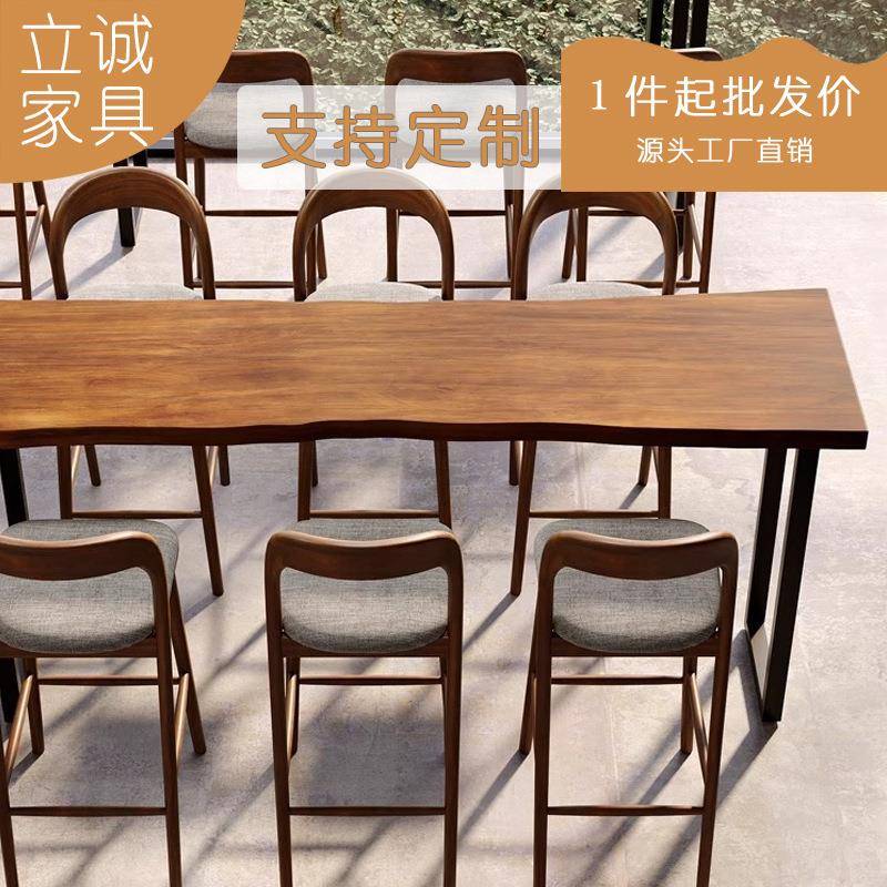 家用小户型高脚桌椅阳台靠窗桌现代简约吧台式餐桌实木靠墙吧台桌