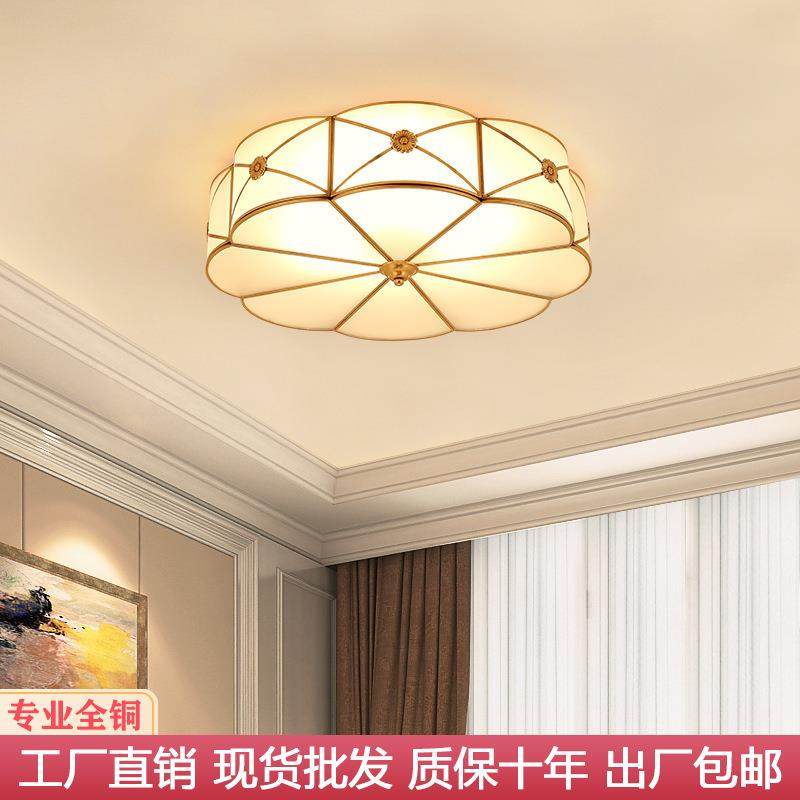 全铜美式led吸顶灯客厅书房卧室灯简约欧式铜灯灯复古吸顶灯,鲜花速递/花卉仿真/绿植园艺,割草机/草坪机,淘宝优惠券,粉丝福利购,淘宝优惠卷