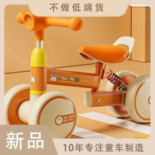 儿童无脚踏平衡车1 3岁6宝宝四轮滑行婴幼儿溜溜滑步小孩扭扭车