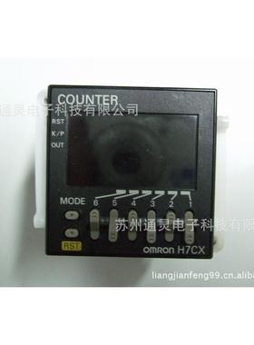 H7CX-AUSD1-NH7CX-A4WSD-G-NH7CX-A114/SD1-G-NH7CX-A114S-G-N