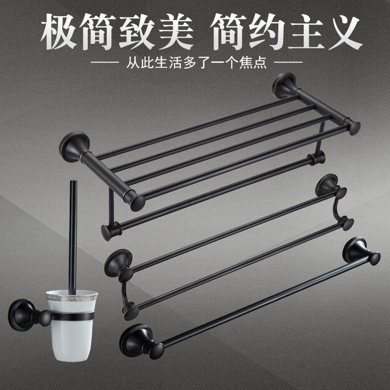 直销不锈钢黑古ORB浴巾架挂件套装单杆双杆黑古卫生间挂架,鲜花速递/花卉仿真/绿植园艺,割草机/草坪机,淘宝优惠券,粉丝福利购,淘宝优惠卷