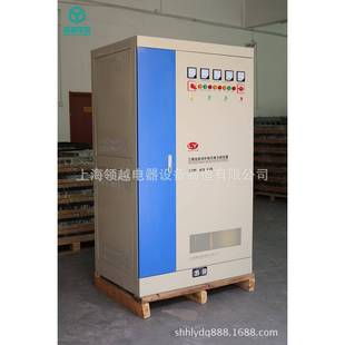 三相全自动式 400KVA上海领越电气设备变压器 电力稳压器SBW