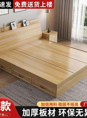 Tal榻榻米床1.2米1.5多功能双人收纳床1.8米现代简约高箱储物板式