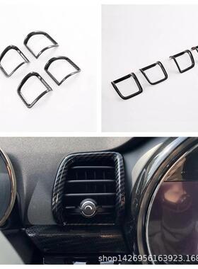 22MINICLUBMAN出风口改装左右出风口适用宝马迷你前侧出风口M