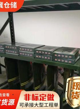 山东军绿色货架带轮子货架盾牌货架组装军绿色货架