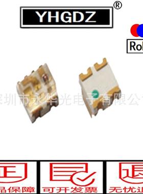 高亮0603LED灯珠红蓝双色1616贴片发光二极管1615红蓝LED贴片