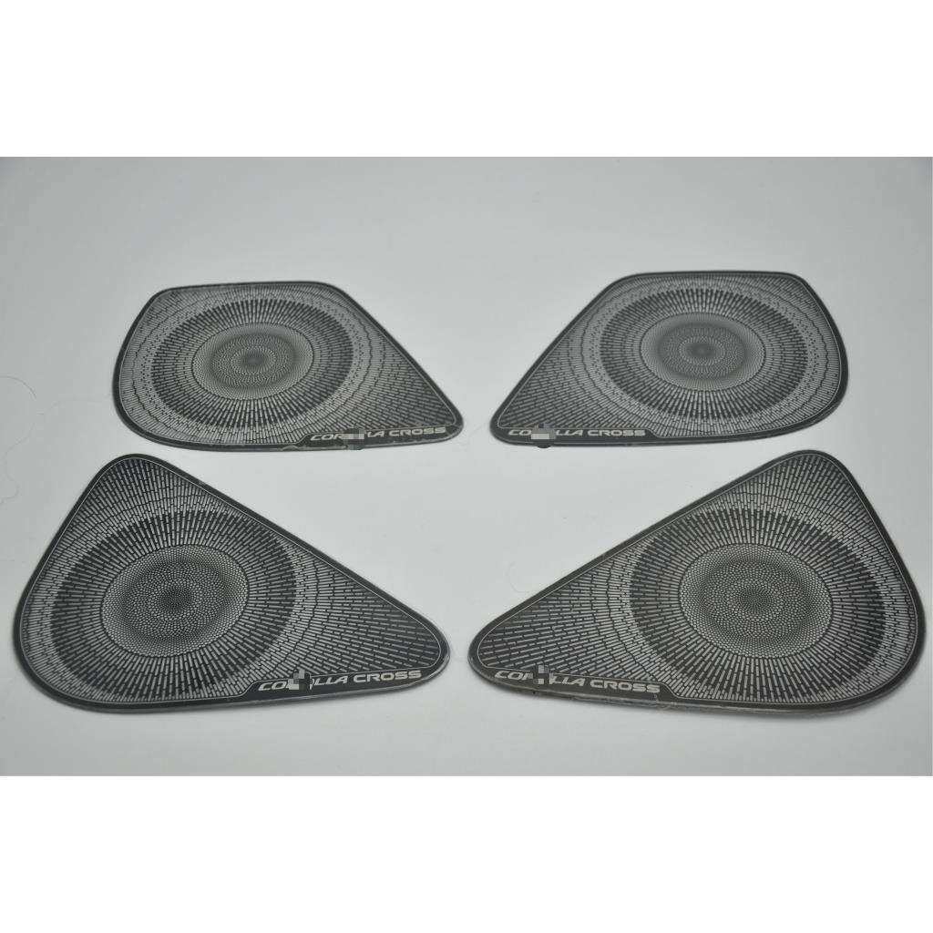 适用于21款卡罗拉CROSS改装喇叭罩装饰框音响圈贴片不锈钢材质,婴童用品,其它婴童用品,淘宝优惠券,粉丝福利购,淘宝优惠卷