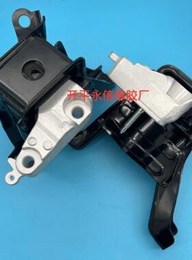 12305-F2021适用于MAXA10发动机机脚胶支架胶