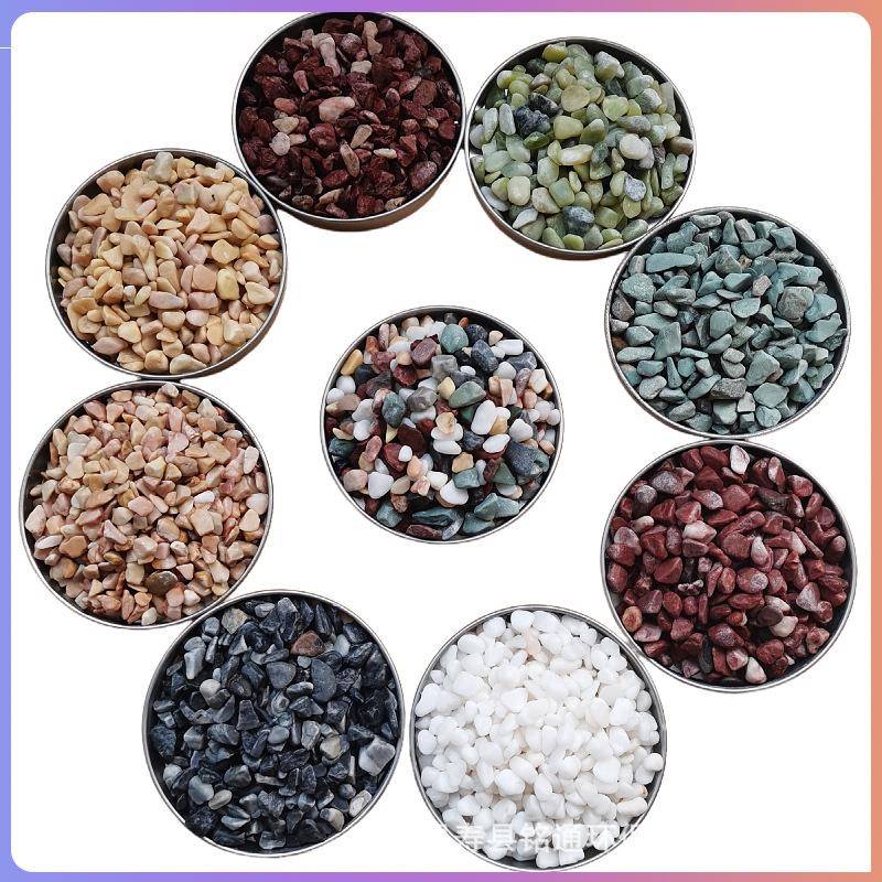 水磨石人行道、花园步道铺面用绿沸石卵胭脂红卵庭院造景