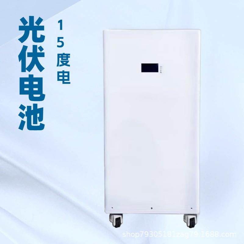 TOPBMS大单体280AH电池箱带万向轮16串移动储能