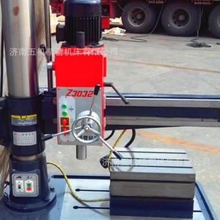 济南五机Z3032摇臂钻床z3032x10机械夹紧单立柱摇臂钻小型钻