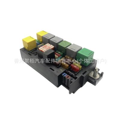 保险丝继电器盒16454000721645400672适用于W164X164W251R350
