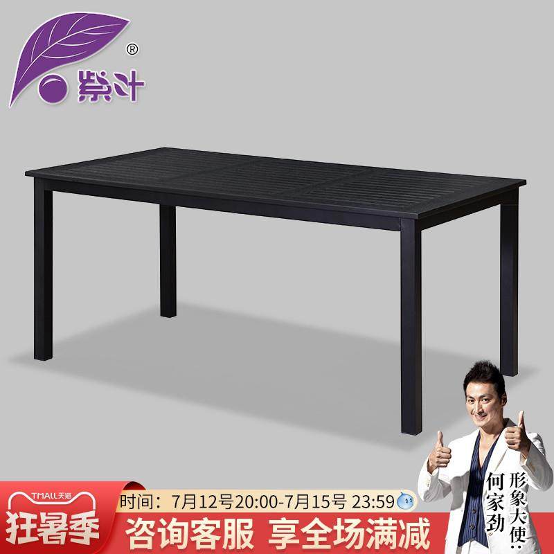 户外餐桌塑木长方形吃饭桌子家用餐厅防腐木休闲餐桌椅,鲜花速递/花卉仿真/绿植园艺,割草机/草坪机,淘宝优惠券,粉丝福利购,淘宝优惠卷