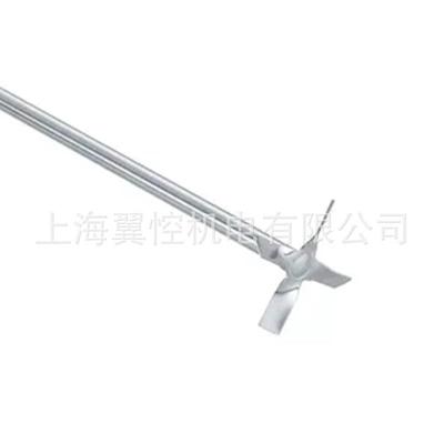 R1342四叶搅拌桨,螺旋式四叶搅拌桨,IKAR1342搅拌桨价格