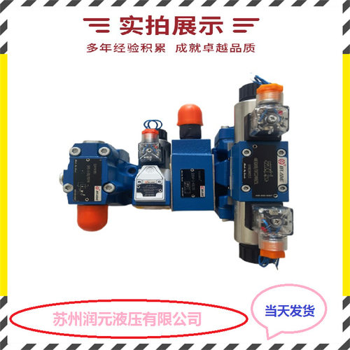 上海立新控制盖板L-LFA32G-7X/XZ1,L-LFA100RF-6X/XFZ1库存充足