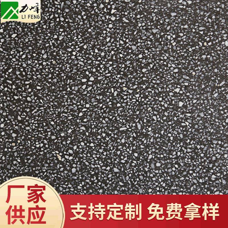 客厅地板砖600*600学校商场无机水磨石地砖灰色颗粒水磨石地面