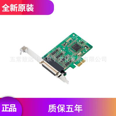 CP-114ELRS232/422/485PCI-e4MOXA串口卡工业服务器高速传输双卡