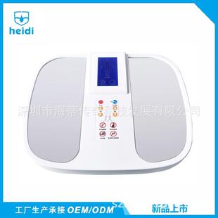 温通仪海蒂温通磁振热动仪太赫兹生物能量热动仪频谱扶阳兆