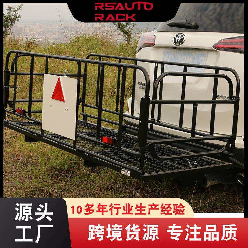 现货汽车尾部行李框双杆后尾篮行李架适用房车SUV等市场