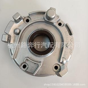 适用沃尔沃S60S80S40XC902.0T发动机机油泵3065014430650144