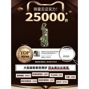 【折扣价】轻奢花架子客厅落地式装饰摆件阳台花盆置物架电视柜旁