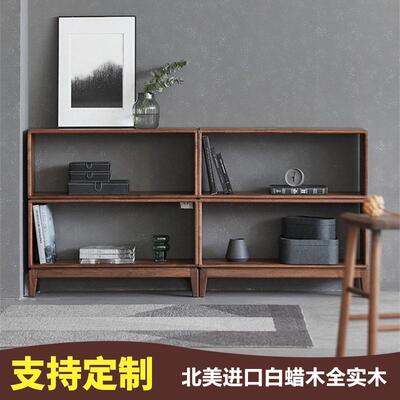 【折扣价】新中式黑胡桃色实木格子柜白蜡木组合书柜矮柜储物落地