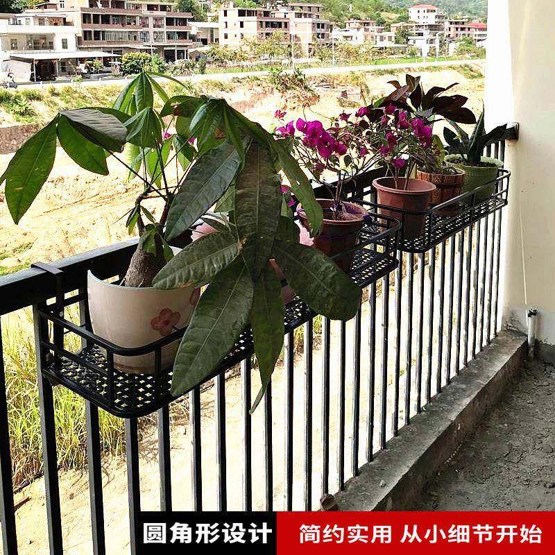 【折扣价】花架阳台栏杆花架圆角形悬挂式铁艺护栏花盆架壁挂多肉,鲜花速递/花卉仿真/绿植园艺,其它园艺用品,淘宝优惠券,粉丝福利购,淘宝优惠卷