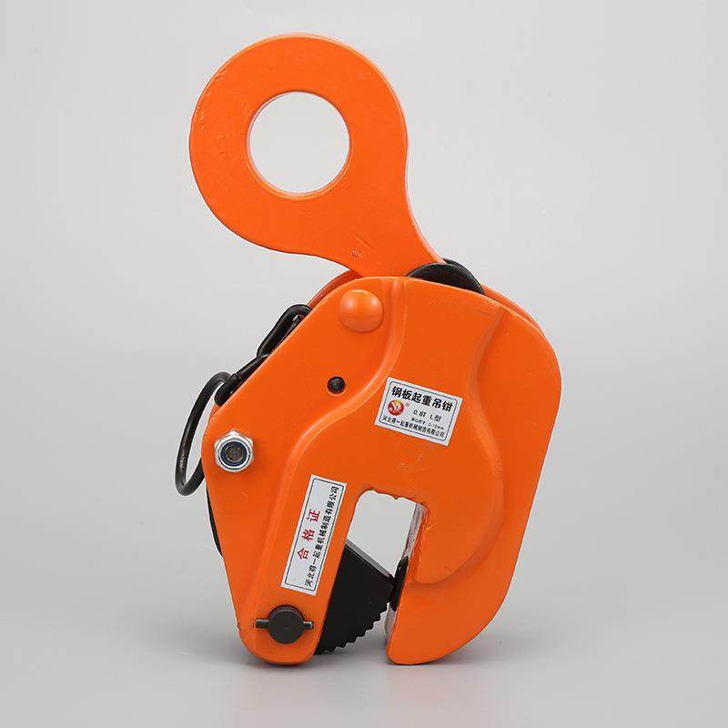 【折扣价】钢板吊钳起重工具大开口模锻翻转吊钳2T3T8T10吨钢板CD