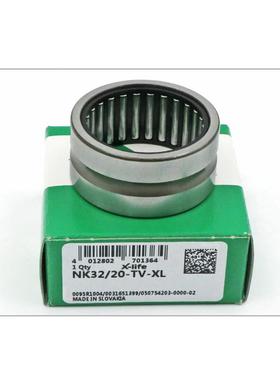 【折扣价】iNANKI15/20XL滚针轴承内15mm外27mm厚20mm带内圈