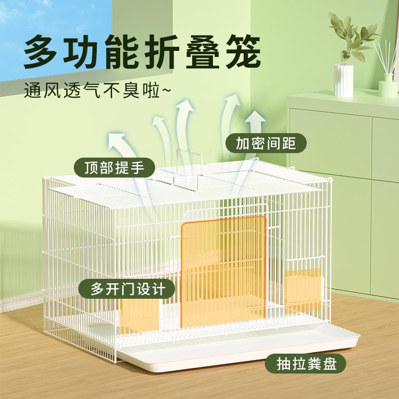 【折扣价】加密鸡笼鸭笼家用室外鸡舍芦丁鸡鸭子鹌鹑小鸡窝特大室