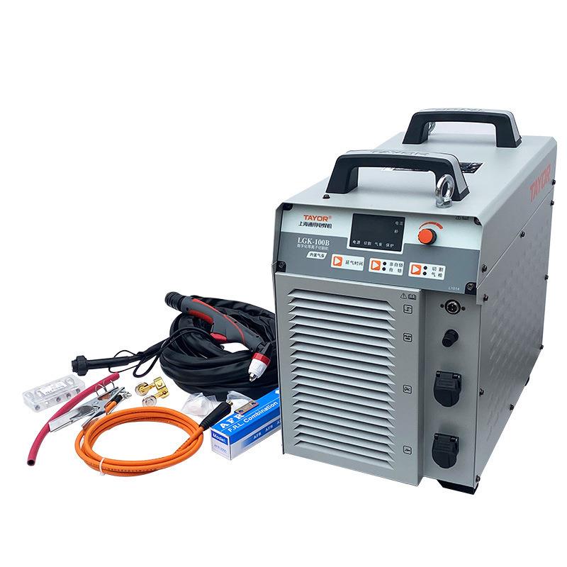 【折扣价】大功率新款LGK-100B/120B工业级等离子切割机内置气泵