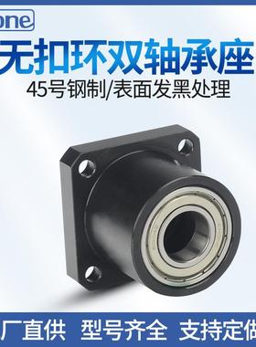 【折扣价】无扣环双轴承型方法兰轴承座固定座BGSCB60056006BFR71