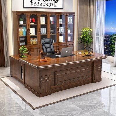 胡桃色办公桌新中式办公桌老板桌椅组合大班台总裁桌经理桌电脑桌