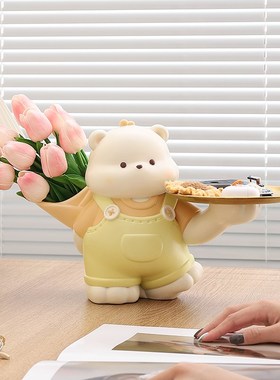 可爱奶油风暴力熊摆件客厅电视柜装饰品玄关钥匙收纳情绪稳定礼物