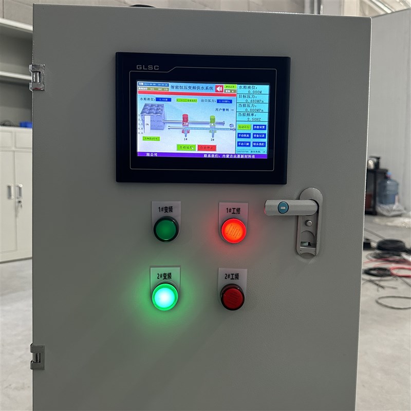 恒压供水控制柜水泵变频器PLC触摸屏排水供水泵房泵站无负压水箱