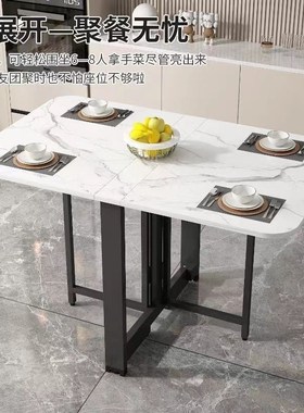 Foldable Square table family dining table and chair combinat