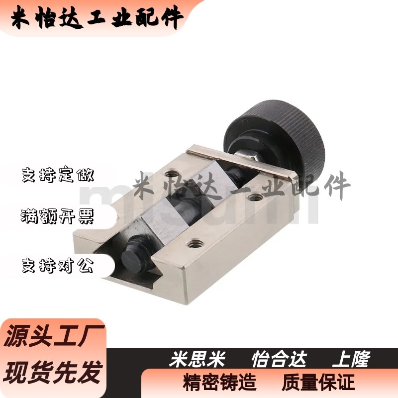直线导轨夹具SVCK/SVCN 24/28/30/33/36/42 ICG91/ICG92-H24-H28