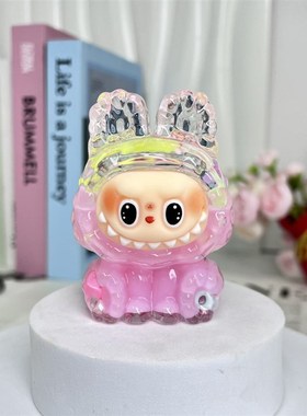 拉布布摆件可爱工位显示器桌面装饰车载潮玩流沙摆件女生生日礼物