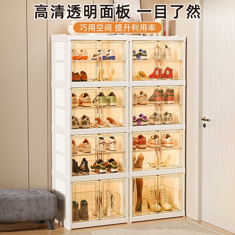 免安装鞋盒收纳盒展示柜家用门口折叠鞋柜透明鞋架蚂蚁鞋子收纳架