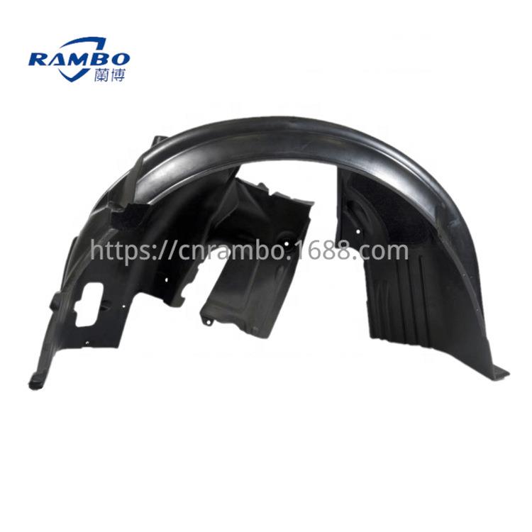 适用于宝马5系E60E61前轮内衬挡泥板5171703374951717033750