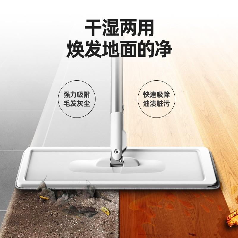ZM6H刮水平板拖把带拖把桶长方形新款免手洗家用懒人干湿两用