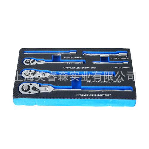 6件套摇头72齿棘轮套装两用扳手180度可调节亚马逊热销