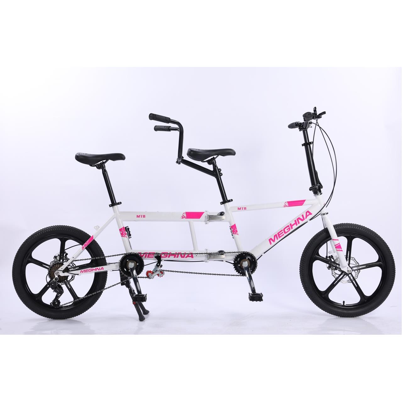 20寸折叠双人骑自行车折叠7速双人骑自行车