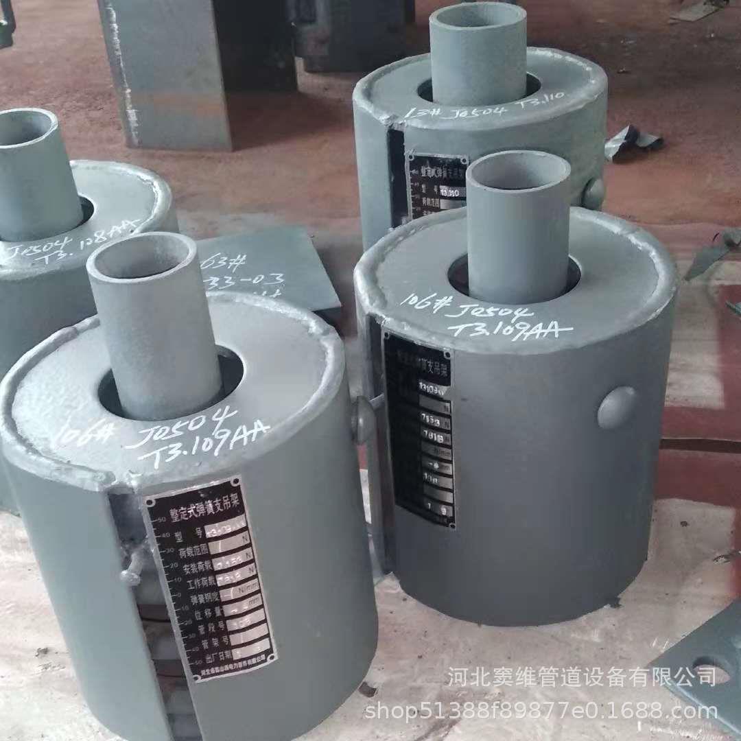 滑动管拖固定管夹实体供应弹簧支吊架配件质量好弹簧支吊架支座