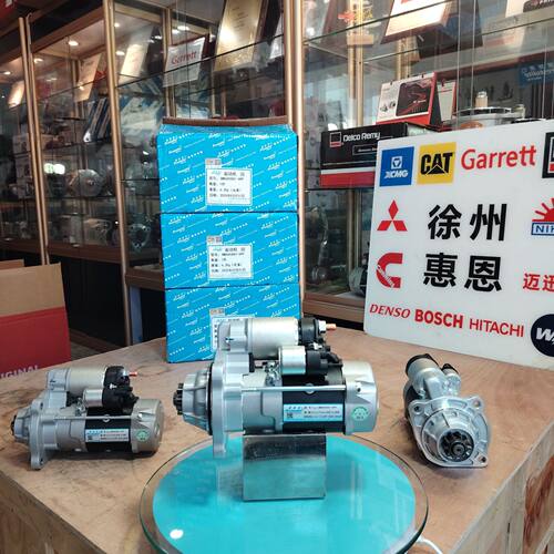 康明斯ISDE起动机5476654