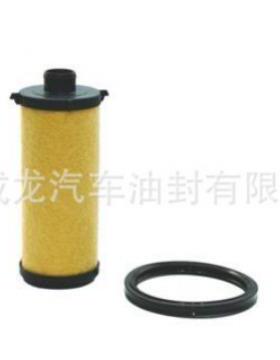 24637704952463772300724.0变速箱滤网oilfilter